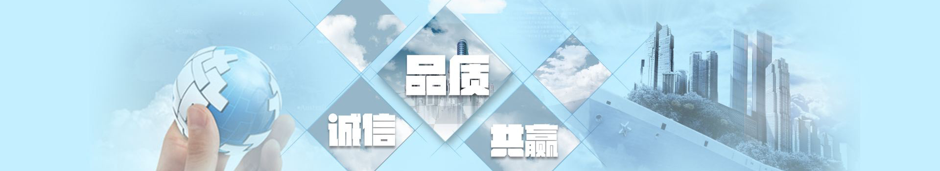 高頻電源,